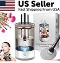 Velson electric makeup brush cleaner